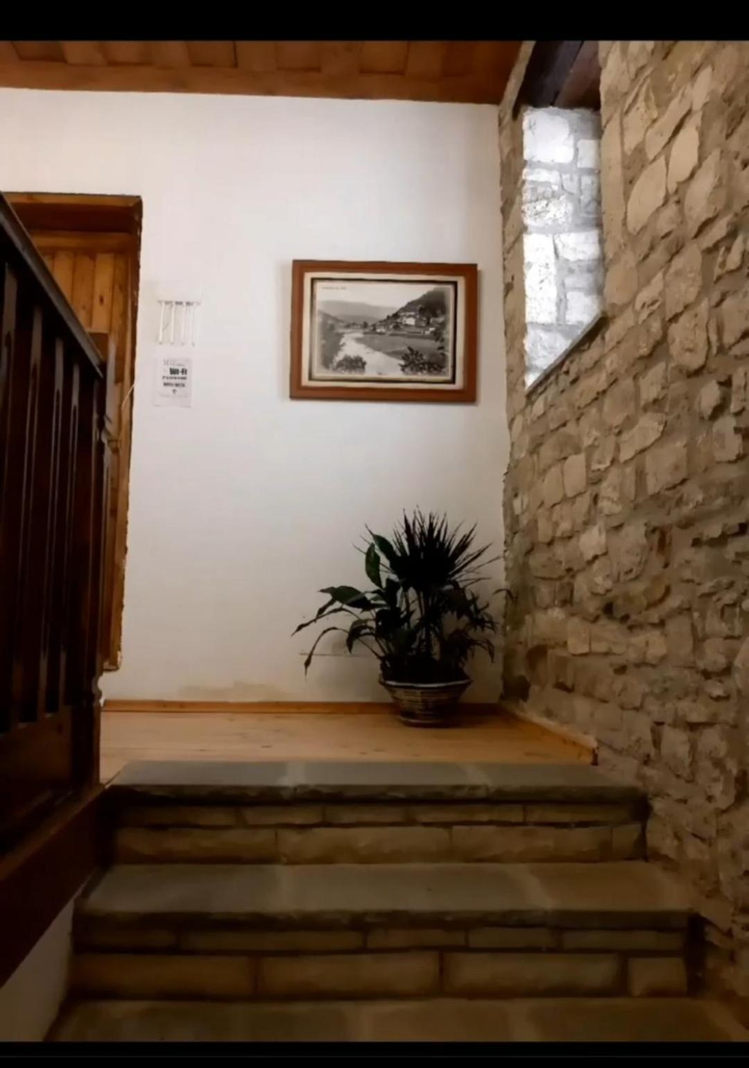 Guest House J.Prifti Berat Kültér fotó